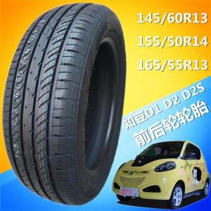 프리미엄 두꺼운 Zhidou 타이어 145/60R13 165/55R13 155/50R14 전기 자동차에 적합 D1 D2 D3