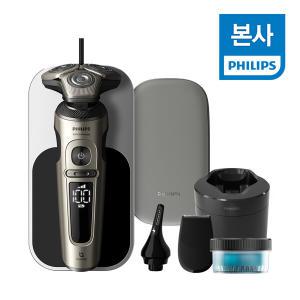 PHILIPS 필립스 SkinIQ S9000 프레스티지 시리즈 전기면도기 샴페인 골드 SP9883/36