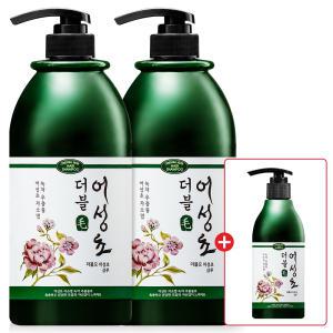 더블모 어성초 샴푸 대용량 약산성 두피 각질 비듬 삼푸 1000ml 2개+300ml 1개