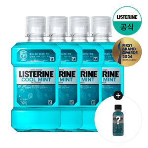 [리스테린][쿨민트100ml증정] 리스테린 쿨민트 250ml x4