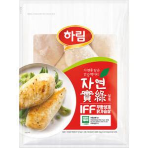 하림 IFF 냉동 무항생제 닭가슴살 1kg x 1봉