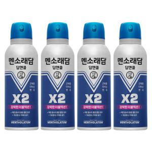 멘소래담 스프레이 파스 딥앤쿨 에어졸 150ml x 4개