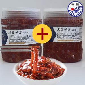 해품상회  오징어젓갈 2kg + 2kg