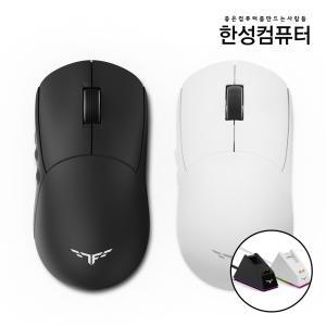 TFG EX Wireless PRO 게이밍마우스 (무선 충전독 / PAW3395 / 26000DPI)