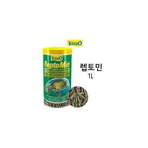 테트라 렙토민 1000ml/거북이/사료/파충류/랩토민/1L