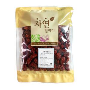 (해오름) 국산 경산 대추 (상초 특초 별초 씨제거통대추 대추채) 500g