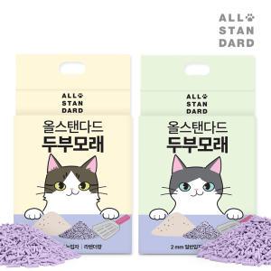 고양이 두부모래 라벤더향 7Lx3개입/7Lx6개입/ 벤토나이트 20L/40L