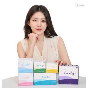 대용량 200p 라이블리 더마스킨 엠보싱 생리대 팬티라이너x10팩 외 생리대 8팩