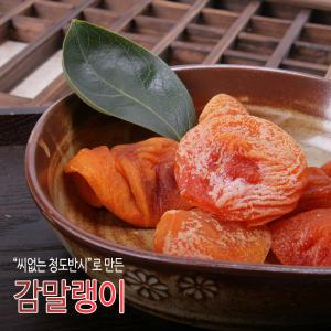 [청도 감말랭이] 1kg/ 생감 40개분량/ 당도월등