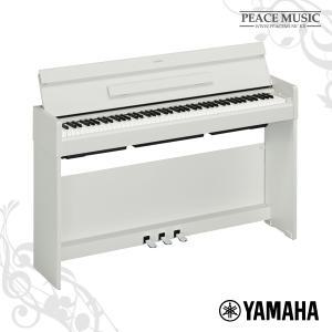 야마하 디지털 피아노 YDP-S35 YAMAHA YDPS35 WH 화이트 아리우스 가정용 레슨용 연습용