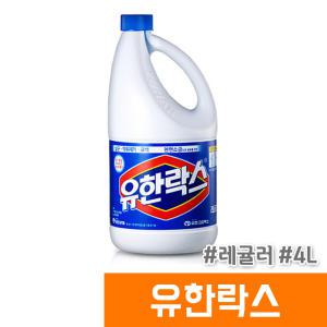 [오피스스토어] 유한 유한락스 레귤러 4L