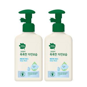 그린핑거 촉촉한 자연보습 베이비 워시 320ml 2개