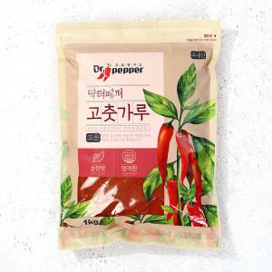 24년 햇고추 HACCP 국내산 고운 고춧가루 1Kg