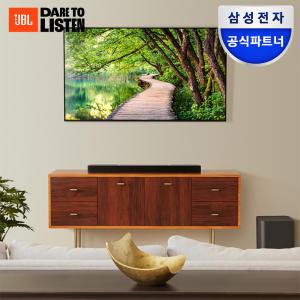 [선착순 74만!] 삼성공식파트너 JBL BAR 1300 사운드바 (11.1.4채널 돌비애트모스 홈시어터 TV 스피커)