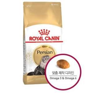 로얄캐닌 페르시안 어덜트 2kg