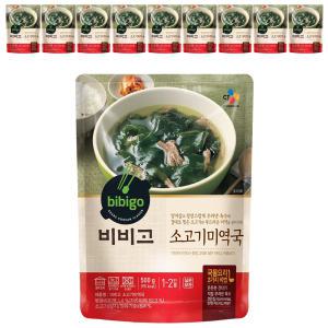 CJ 비비고 소고기미역국, 500g, 10개