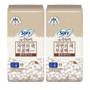 바디피트 내 몸에 순한면 무표백 라이너, 롱, 69P, 2개