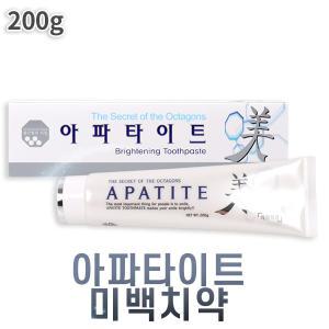 아파타이트 미백치약 200g 브라이트닝치약