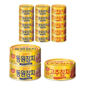 동원 라이트스탠다드참치, 85g, 12개 + 고추참치, 85g, 6개