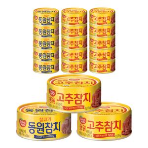 동원 라이트스탠다드참치, 85g, 6개 + 고추참치, 85g, 12개