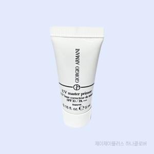 조르지오 아르마니 UV 마스터 프라이머 모브 휴대용 5ml