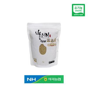 현미 석곡농협 유기농 백세미로 만든 현미 2kg