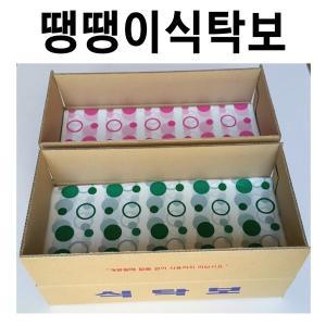 [신세계몰]땡땡이식탁보 200매 칼라식탁보 일회용식탁보 비닐식탁보 식탁보 상보 테이블보