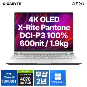 기가바이트 AERO 16 BSF OLED i9 Win11 인텔 13세대 i9/RTX 4070/크리에이터 노트북