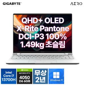 기가바이트 AERO 14 BMF OLED Win11 인텔 13세대 i7/RTX 4050/크리에이터 노트북