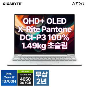 기가바이트 AERO 14 BMF OLED 인텔 13세대 i7/RTX 4050/크리에이터 노트북