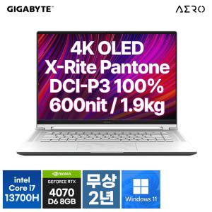 기가바이트 AERO 16 BSF OLED i7 Win11 인텔 13세대 i7/RTX 4070/크리에이터 노트북