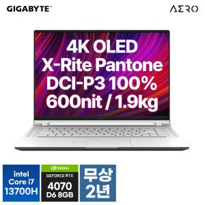 기가바이트 AERO 16 BSF OLED i7 인텔 13세대 i7/RTX 4070/크리에이터 노트북