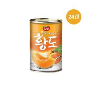 동원F&B 황도 슬라이스 400g 24캔