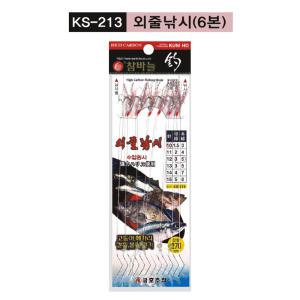 금호조침 KS-213 6단 외줄낚시