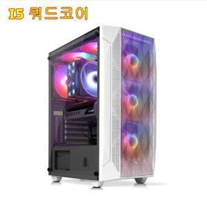 게이밍 컴퓨터 i5-9400F/8G/SSD 120G/GTX1060 6G 6코어