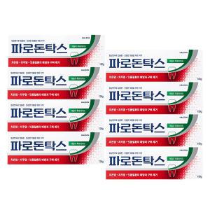 파로돈탁스 데일리 후로라이드 치약, 100g, 8개