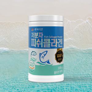 저분자 피쉬 콜라겐 펩타이드 500g 1통 백세식품