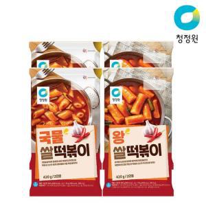 청정원 냉장 떡볶이 420g 2종 4개 (국물2개/왕2개)