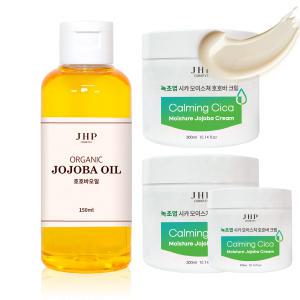 JHP 유기농 호호바오일 100% 150ml + 호호바크림 300ml 2개 + 100ml