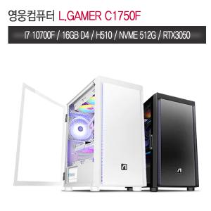 영웅 L.GAMER C1750F (I7 10700F H510M 16G DDR4 NVME 512G RTX3050 코멧레이크 디아2 조립컴퓨터 본체P