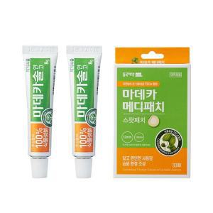 동국제약 마데카솔 연고 8gx2개 + 메디패치 33매(스팟패치)x1개