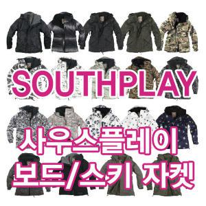 [SOUTHPLAY] 사우스플레이 야상 정품 스키/보드 점퍼 자켓