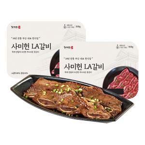 사미헌 LA갈비, 500g, 2개