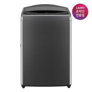 [LG](강남점)[LG전자공식인증점] LG  통돌이 세탁기 T17MX3A [17kg]