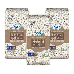 바디피트 유기농 순면커버 무표백 라이너, 롱, 69P, 3개