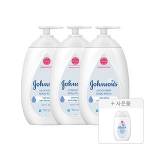 존슨즈 화이트 로션 무향, 500ml, 3개 + 증정(화이트 로션, 100ml, 1개)