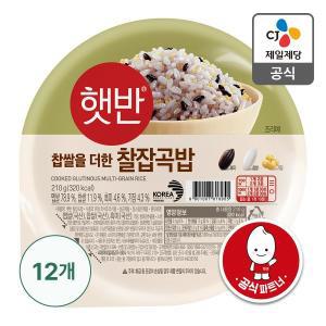 [CJ제일제당][본사배송]  햇반 찰잡곡밥 210g X 36개 (1BOX)