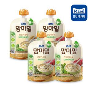 매일유업 맘마밀 9개월 녹황채소3+미역소고기3+시금치2+브로콜리2(총10팩)