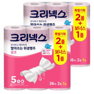 크리넥스 빨아쓰는 위생행주 핑크 36매X3롤 2팩