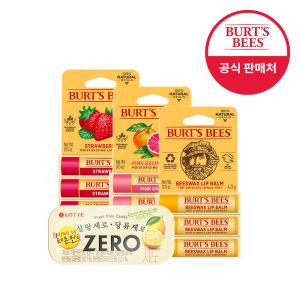 버츠비 모이스춰라이징 4.25g 립밤 X 3+제로캔디 증정